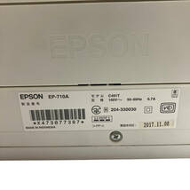 ★1円～ 通電確認済 ジャンク EPSON/エプソン カラリオプリンター EP-710A A4/スキャナ/オートフォトファインEX/無線LAN対応 インク付き_画像5