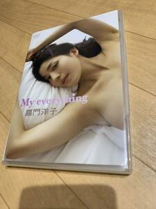 My everything 嘉門洋子 DVD