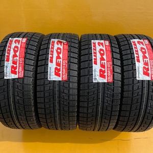 ブリヂストンスタッドレス225/55R17日本製2007年新品未使用 長期在庫 処分1台分アルファード、ヴェルファイア、フーガ、スカイライン