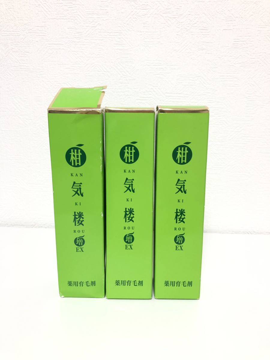 薬用育毛剤 柑気楼 増EX 150ml ３本+storksnapshots.com