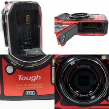 オリンパス タフシリーズ Tough TG-5 コンパクトデジタルカメラ レッド 通電 動作確認済み 付属品 OLYMPUS ◆_画像4