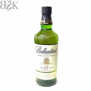 バランタイン 17年 ブレンデッド スコッチ ウイスキー 700ml 43% 洋酒 古酒 未開栓 Ballantine's 〓