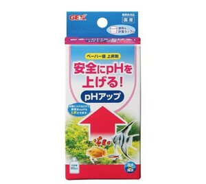 GEX ペーハーアップ ペット用品 水生動物用品 魚 熱帯魚 水槽 水槽関連用品 水質調整剤 ph 上げる　gex 水質　水槽　淡水 海水 ペーハー