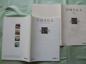 1999年1月 OPEL オペル オメガ 本国版カタログ