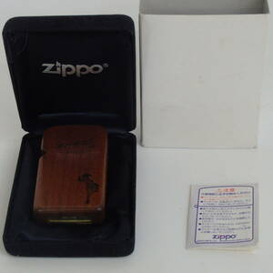 1円スタート 激レアヴィンテージ ZIPPO ジッポー ウェンディ WOOD ウッド 箱付き オイルライター 1693 12-1