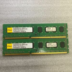 CFD elixir 2R×8 DDR3-10600U PC3 4GB×2枚　計8GB デスクトップ メモリ　中古