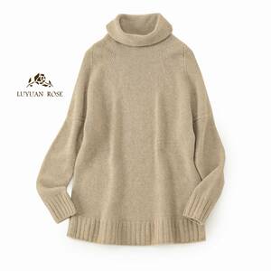 美品★ルーエンローズLUYUANROSE4万★Msize/11号★カシミヤ100％ニットJ134