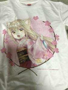 このはな綺譚　柚 ドライメッシュTシャツ