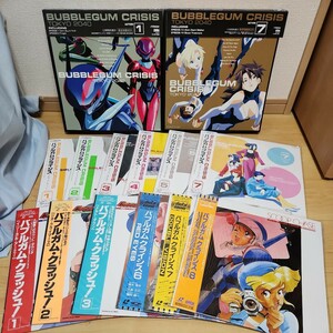 ジャンク品 レーザーディスク バブルガムクライシス バブルガムクラッシュ LD 限定特典BOX 初回生産 BUBBLEGUM CRISIS TOKYO 2040 