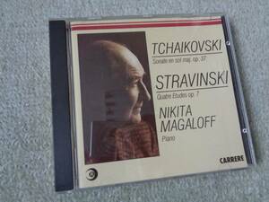 即♪廃盤：ニキタ・マガロフのチャイコフスキー：ピアノ・ソナタとストラヴィンスキー(^^♪