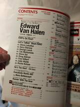 ヤングギター　2020年12月号　EDWARD VAN HALEN　シンコーミュージック_画像4