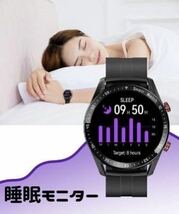 1円〜 最新型 新品 スマートウォッチ 黒 スチール ベルト ビジネス Bluetooth 腕時計 多機能 ECG PPG 通話 防水 心拍 血圧 睡眠 健康管理_画像6
