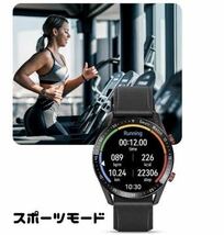 最新型 新品 スマートウォッチ 黒 バンド ベルト ビジネス Bluetooth 腕時計 多機能 ECG PPG 通話 防水 心拍 血圧 歩数 睡眠 健康管理_画像8