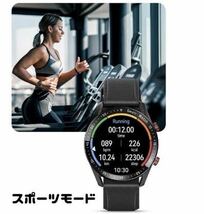 1円〜 最新型 新品 スマートウォッチ 黒 スチール ベルト ビジネス Bluetooth 腕時計 多機能 ECG PPG 通話 防水 心拍 血圧 睡眠 健康管理_画像8