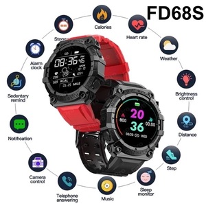 1円〜 新品 スマートウォッチ スポーツ ギア watch smart 黒 赤 カーキ ピンク USB充電式 Bluetooth キャンプ アウトドア 腕時計 防水