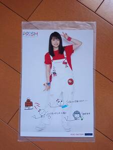 □生写真 ／ 鞘師里保 A5ワイドサイズ ／ '15 秋 PRISM 10月31日 広島文化学園HBGホール 日替り□