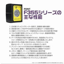 日本製モーター仕様 新オートゲージ 油圧計 60mm 追加メーター クリアレンズ ワーニング ピーク機能 オイル 計器 白/赤点灯 F355_画像5