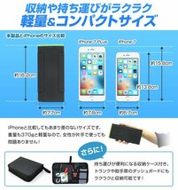 新品 ジャンプスターター マルチバッテリー 大容量16800mAh 12V エンジンスターター iPhone Android モバイルバッテリー LEDライト_画像9