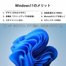 デスクトップパソコン HP ProOne 600 G3 AiO 第六世代Corei5 一体型PC メモリ8GB SSD256GB カメラ Windows11 MS Office2021 中古パソコン_画像3