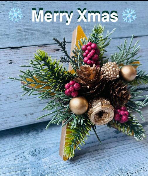 イエロースタークリスマスツリー 星 ハンドメイド フェイクグリーン クリスマス