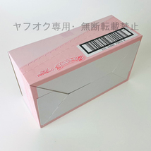 あつまれ どうぶつの森 ともだちどーる 第 ３弾 8個入りBOX (食玩) 未開封品 ともだちドール_画像3