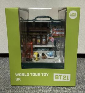 FA-5【未使用品】LINE FRIENDS ワールドツアートイ UK BT21 フィギュア WORLD TOUR TOY