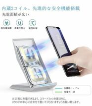 FA-7【未使用品】NANAMI ワイヤレス充電器 M220 シルバー USB-Cポート 充電スタンド 最大15W出力 急速 iPhone GALAXY Qi認証_画像4