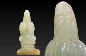D4304-1 中国美術 翡翠 合掌菩薩像 仏像