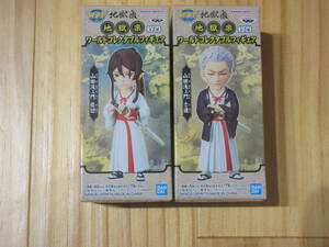◆地獄楽 ワールドコレクタブル フィギュア 選択可 セット可 山田浅ェ門 佐切 山田浅ェ門 士遠 WCF ワーコレ レア 希少◇◆新品未開封