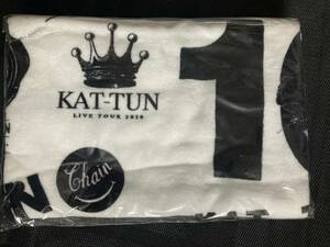 KAT-TUN 10ks バスタオル　未開封新品