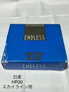 ENDLESS エンドレス 日産 HR30 スカイライン 用 フロント ディスクパット