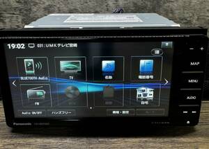 美品　音の匠　Panasonic CN-HE01WD DVD Bluetooth 地デジ 新品アンテナ　即取付可能 パナソニック　フルセグ
