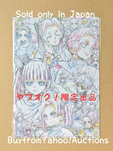 鬼滅の刃　クリアファイル　胡蝶しのぶ　胡蝶カナエ　栗花落カナヲ　神崎アオイ　ufotable　cafe　マチアソビ　蝶屋敷