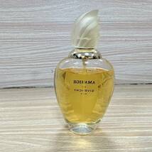 ジバンシイ GIVENCHY アマリージュ AMARIGE オーデトワレ 100ｍｌ 香水【16200_画像3