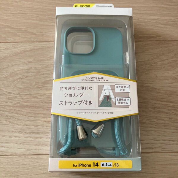 ELECOM エレコム PM-A22ASCSSGN iPhone14 ケース　カバー　ストラップ付き