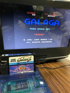 MSX ギャラガ 中古 GALAGA