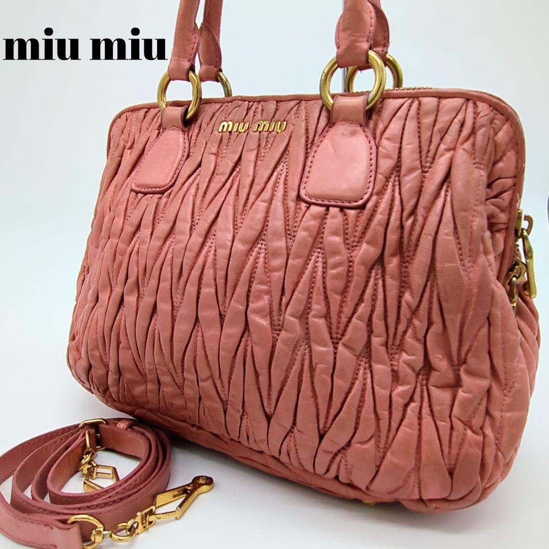 セール》miumiu マトラッセ マテラッセ ナッパ レザー ビジュー バッグ