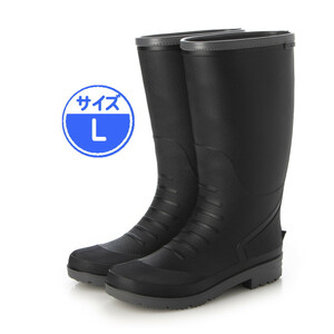 [ new goods unused ] rain boots men's black L black 23081