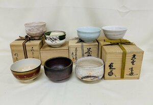 【骨董】抹茶碗 まとめて 7点 備前焼/織部焼/萩焼 陶楽/砥部焼 佐川巌/美濃焼 志生/京焼 寿楽 ほか 共箱 合箱 茶道具