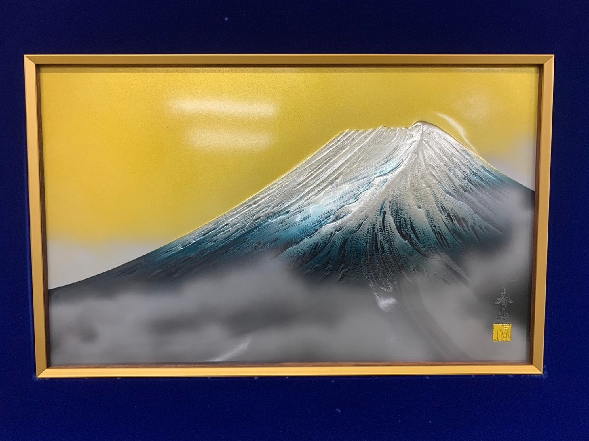 2023年最新】Yahoo!オークション -浮彫り(ホビー、カルチャー)の中古品
