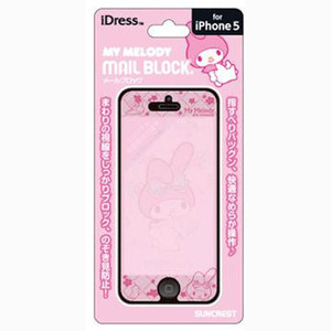 ◆送料無料◆iPhone SE/5/5s/5c★覗き防止フィルム★マイメロディ 　メールブロック ピンク iP5-MB2MM　液晶保護フィルム　