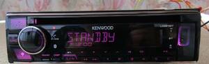 KENWOOD　CDラジオ　U381BT　Bluetooth　　マイク　トヨタダイハツ変換コネクター付き