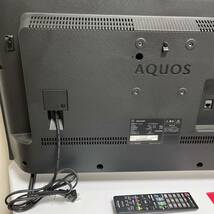 《1円～スタート》　美品 SHARP シャープ ハイビジョン AQUOS 液晶テレビ 32V型 2T-C32AC2 2022年製　《送料無料》_画像8