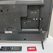 《1円～スタート》　美品 SHARP シャープ ハイビジョン AQUOS 液晶テレビ 32V型 2T-C32AC2 2022年製　《送料無料》_画像6