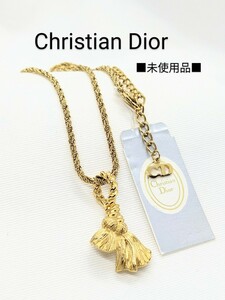 未使用品 Christian Dior クリスチャン ディオール ヴィンテージ タッセル 結び目 ロープ 縄 ネックレス ペンダント