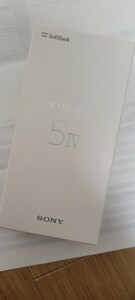 新品 未使用 Xperia5 IV 5G SIMフリー Snapdragon8 Gen1 8GB 128GB 6.1型 おサイフケータイ デュアルSIM エクスペリア 送料無料