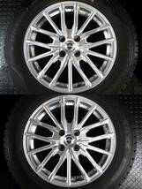 バリ山 2020年製 国産スタッドレス ダンロップ 195/65R16 美品 ESTROSA 16×6J +40 PCD100/4H ロッキー ライズ 格安4本SET_画像3