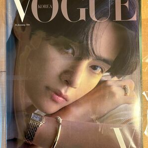 VOGUE ヴォーグ Korea BTS V 雑誌