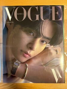 VOGUE ヴォーグ Korea BTS V 雑誌