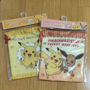 【未開封】ポケモン　ポケットモンスター　ピカチュウ　イーブイ　巾着